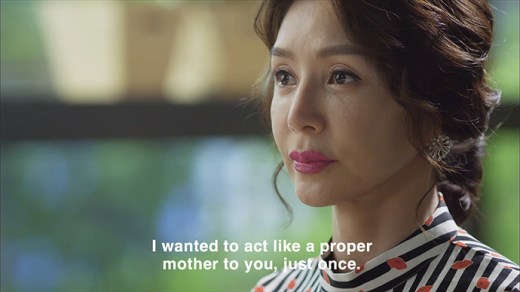 cinderella_and_four_knights_14_7